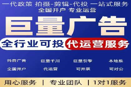 搜索开户返点攻略：轻松获取高额返利